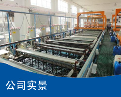 ݁��ʽ�Ȝ��������a(ch��n)��